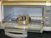 MICRO-ELECTRODE SILANIZER