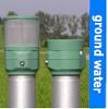Water quality monitoring