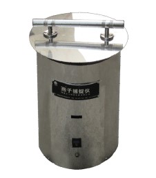 QT-BZ series Spore capture instrument