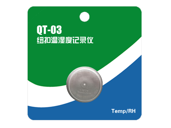 QT-03 Button Temp/RH Logger